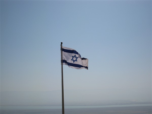 Israel